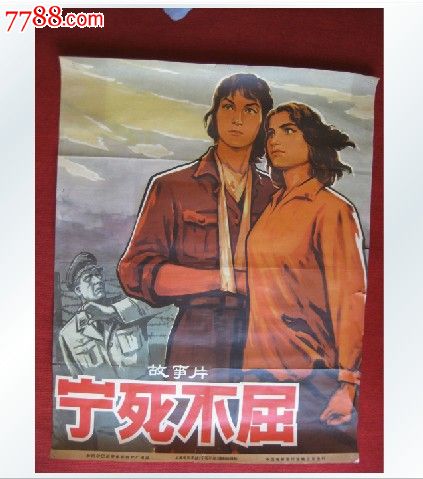 奥塔哥理工学院学士学位证